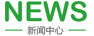 狠狠操你